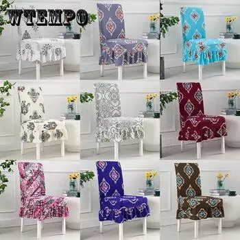 Европейский стиль Утолщенный высококачественный эластичный чехол для стула Four Seasons Общего назначения Обеденный стол и чехол для стула Прямоугольная ткань Чехол для стула