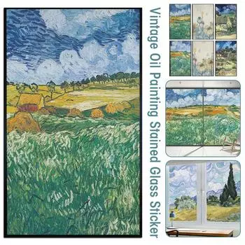 Европейский стиль Витражная пленка Искусство Деревня Картина маслом Узор Матовые наклейки на окна ПВХ Статическая клейкая пленка для приватности Декор 40x90cm