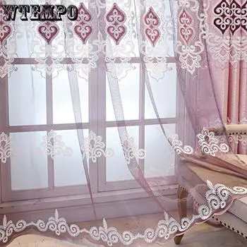 Европейский стиль Вышитые шторы Гостиная Балкон Солнцезащитные полупрозрачные шторы Крючковые Готовые затемняющие дверные шторы 170*270cm
