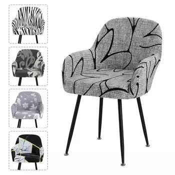 Европейский стиль, высокий чехол на кресло, стрейч-печать, наклонный, большой размер, Wingback, King Back, чехлы на стулья, чехлы на сиденья для бара, отеля 1 Piece