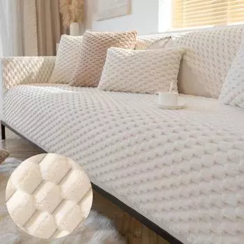 Европейский супер мягкий плюшевый чехол для дивана, однотонные чехлы для диванов, нескользящий чехол для дивана в форме буквы L для гостиной, накладка на эркерное окно 1pc 30x50 pillowcase