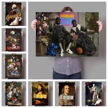 Европейский винтажный домашний декор, картина художника в маске, холст, картина, мир принадлежит вам, настенный художественный постер, Флора, кроссовки, фреска 21x30 No Frame