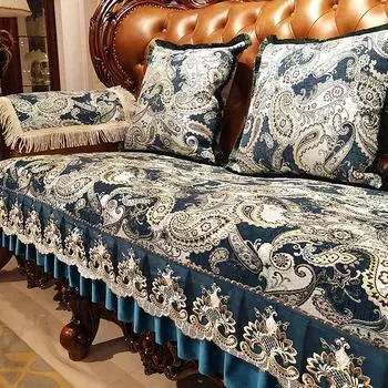 Европейский винтажный роскошный чехол для дивана, нескользящая подушка для дивана на 2 и 3 места, жаккардовый чехол для дивана, защитные чехлы для мебели кресла l55x60