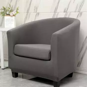 Европейский все включено эластичный одноместный чехол для дивана Интернет-кафе, кафе, отеля, дивана, стула 40*40cm