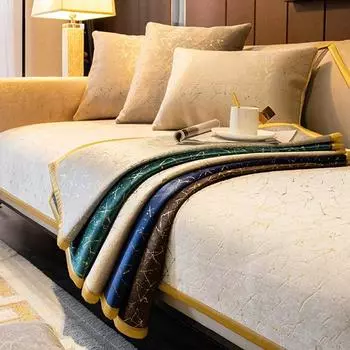 Европейский высококачественный чехол для дивана, роскошный шенилл, универсальный нескользящий кожаный диван, подушка, защитная мебель, чехлы для гостиной 70x70cm 1pcs