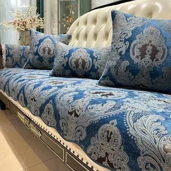 Европейский жаккардовый чехол для дивана из ткани шенилл, нескользящая подушка для дивана, универсальное украшение для гостиной, полотенце для дивана 50x55