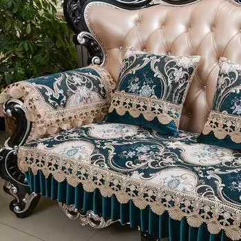Европейский жаккардовый чехол для дивана, нескользящие чехлы для диванов, чехлы для диванов в гостиной, кружевные чехлы для диванов, подушки для домашнего декора 65x65