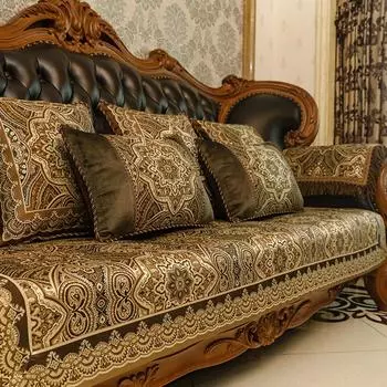 Европейский жаккардовый вышитый чехол для дивана, нескользящая подушка для дивана, украшение для гостиной, чехол для защиты мебели 53x53 Hand towel