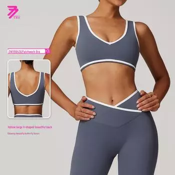 Европейско-американский контрастный широкий бретелька ударопрочный спортивный бюстгальтер для занятий йогой и фитнесом на открытом воздухе Small