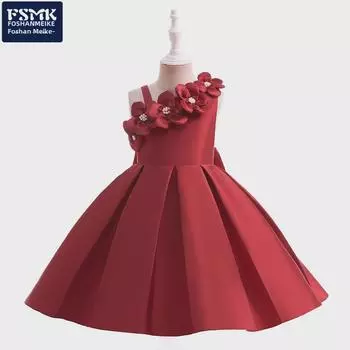 Европейское и американское платье принцессы для девочек-цветочниц - пачка из бисера для детских выступлений 110cm (4Y) шампанского