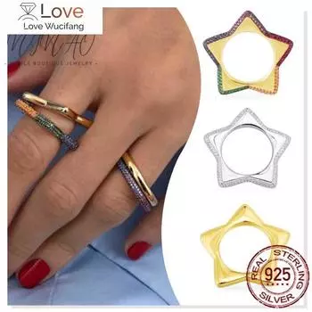 Европейское и американское ретро переплетенное геометрическое кольцо Ins Style Personality Hip-Hop Punk Open Wild Ring 7