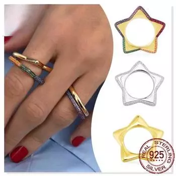 Европейское и американское ретро переплетенное геометрическое кольцо Ins Style Personality Hip-Hop Punk Open Wild Ring 7