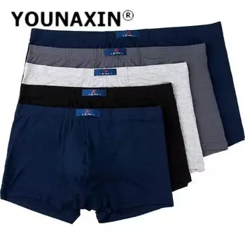 Европейское мужское нижнее белье большого размера, трусы-боксеры, модальные трусы, нижнее белье для мальчиков, нижние шорты, однотонные трусы SML XL 2XL S чёрный