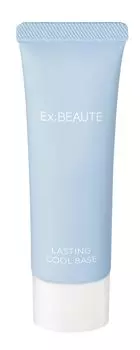 Ex Beaute Hard to break down Made in Japan Lasting Cool Base Lavender Color SPF50+