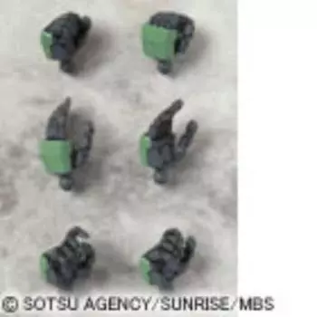 EX-GKP HDM76 для 1100 Хаос Гандам