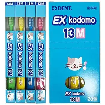 EX кодомо 13М [20 шт.]