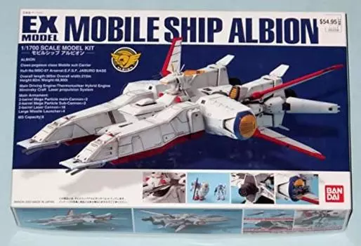 EX Model 1/1700 Mobile Ship Albion (Mobile Suit Gundam 0083 STARDUST MEMORY)