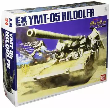 EX модель Хильдолб 1/144