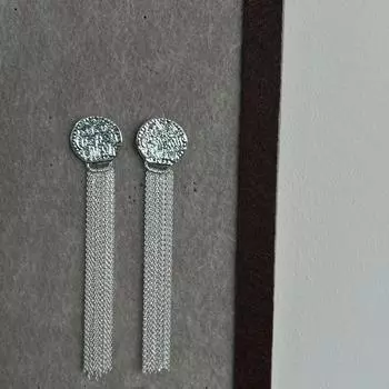 Exaggerated Dinner Party Long Stud Earrings, Relief Earrings, Earrings, Fashion Temperament, High-End Versatile Fringed Earrings.