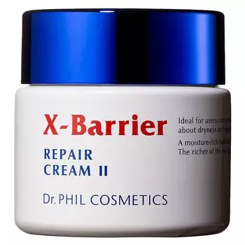Exbarrier Repair Cream II 44 г Увлажняющий крем (Очень влажный)
