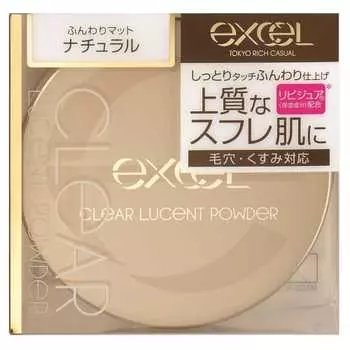 excel Clear Lucent Powder CP1 (Natural) Face Powder