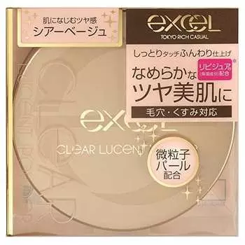 excel Clear Lucent Powder CP3 (Sheer Beige) Face Powder