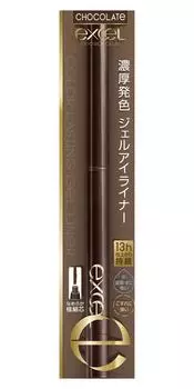 excel color lasting gel liner CG02 eyeliner (chocolate)