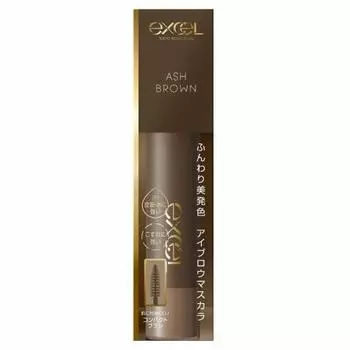 excel Color on Eyebrow CO04 (Ash Brown) Eyebrow Mascara