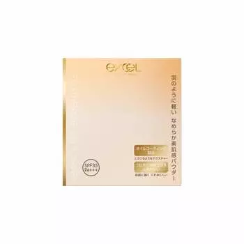 excel (Excel) Featherize On Powder Refill FO02 (Natural Ocher 20) Foundation