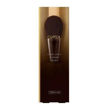 excel highlight cheek brush makeup miscellaneous goods