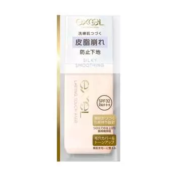 excel Lasting Touch Base SS (Pink Beige) Makeup Base