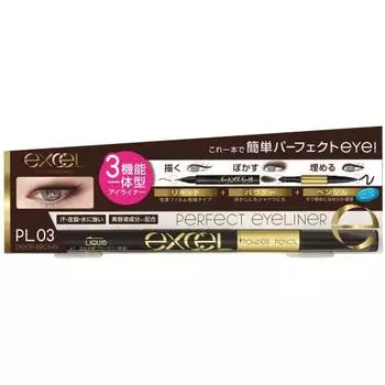 excel perfect eyeliner NPL03 deep brown eyeliner