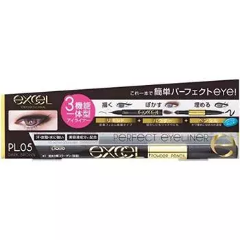 excel perfect eyeliner NPL05 dark brown eyeliner
