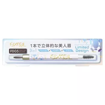 excel Powder Pencil Eyebrow EX PD05 Limited Design Eyebrow Pencil Powder Eyebrow Eyebrow Brush & 23 (Grayish Brown)