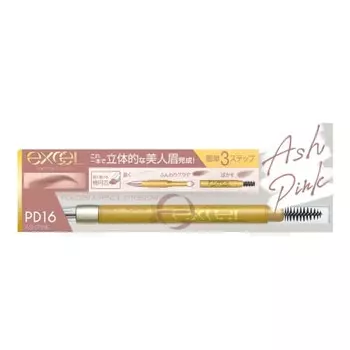 excel Powder & Pencil Eyebrow EX PD16 (Ash Pink) Eyebrow Pencil Eyebrow Powder Eyebrow Brush 3 Functions in 1 Type