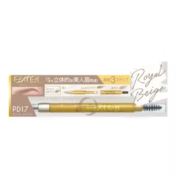 excel Powder Pencil Eyebrow EX PD17 Eyebrow Pencil Eyebrow Powder Eyebrow Brush 3 Functions in 1 Type & (Royal Beige)