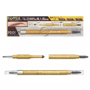 excel powder & pencil eyebrow EXPD01 (natural brown) eyebrow pencil eyebrow brush eyebrow powder