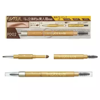 excel powder & pencil eyebrow EXPD02 (camel brown) eyebrow pencil eyebrow brush eyebrow powder