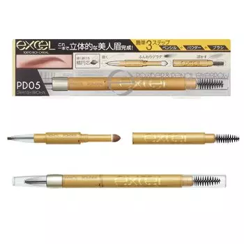 excel powder pencil eyebrow EXPD05 eyebrow pencil eyebrow brush eyebrow powder & (grayish brown)