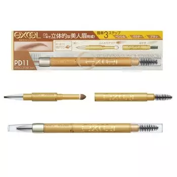 excel powder pencil eyebrow EXPD11 eyebrow pencil eyebrow brush eyebrow powder & (apricot brown)