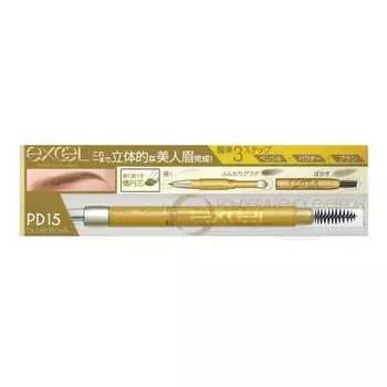excel powder & pencil eyebrow EXPD15 (olive brown) eyebrow pencil eyebrow brush eyebrow powder