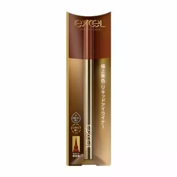 excel skinny rich liner подводка для глаз RL04 (терракота)