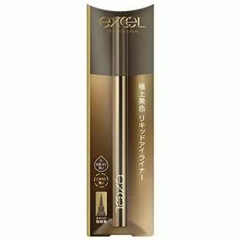 excel skinny rich liner RL03 (graige) eyeliner