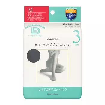 Excellence Simple eco pack n Чистый черный M (DCY)