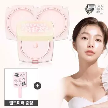 [Exclusive price] Chosungah TM Tone-up Glowing Water Cream Oasis + (Free) Finger mini mirror, 1 pc, see detailed description