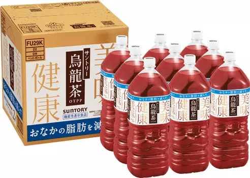 Exclusive Restock Suntory Oolong Tea Functional Claims Food 2L x 9 bottles [Amazon Brand]