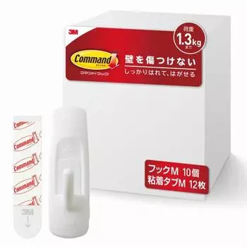 [Exclusive to .co.jp] 3M Command Wall Hanging Adhesive Hook Pack M Size 10 Pieces CMM-GP-E