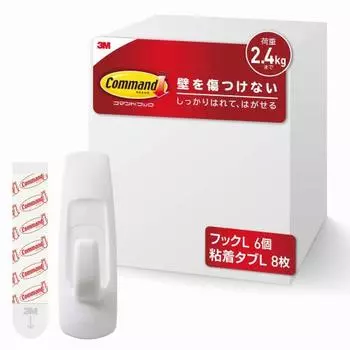 [Exclusive to .co.jp] 3M Command Wall Hanging Adhesive Hooks L Size 6 Pieces CML-GP-E