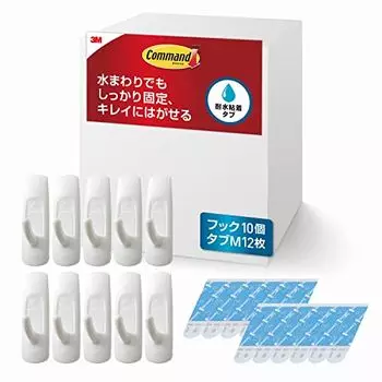 [Exclusive to .co.jp] 3M Water Resistant Peelable Adhesive Hook M Size Load Up to 1kg 10 Pieces Command CMM-WR-E