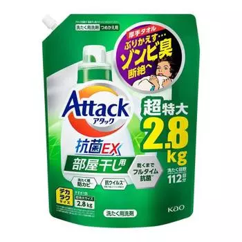 [exclusive to .co.jp] [large capacity] dekaraku size attack antibacterial ex room drying laundry detergent liquid eliminate the zombie odor that comes